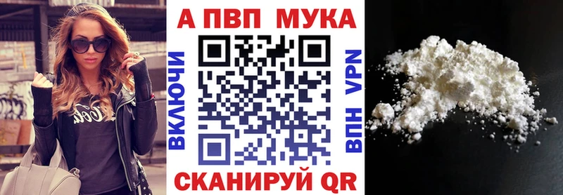 А ПВП СК  Осинники 