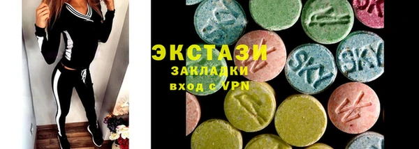 дживик Горно-Алтайск
