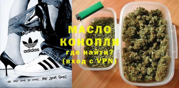 скорость Усмань