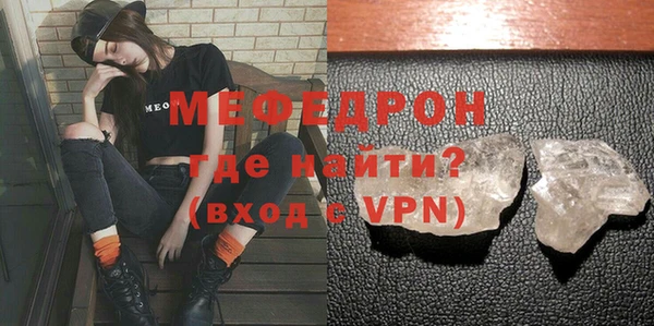 каннабис Горнозаводск