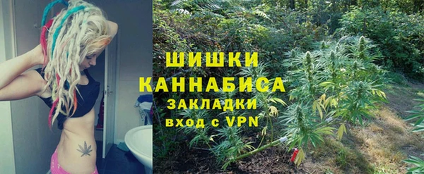 скорость Усмань