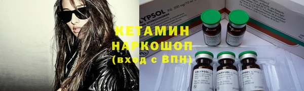 дживик Горно-Алтайск
