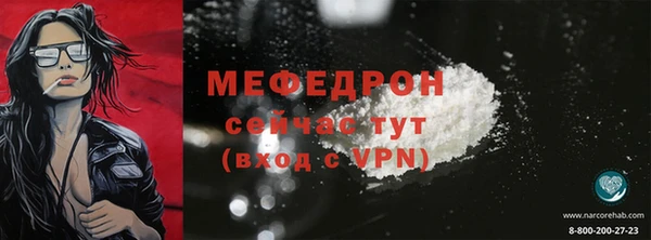 PSILOCYBIN Горняк