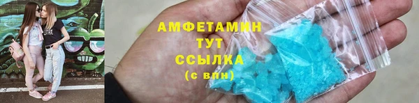 дживик Горно-Алтайск