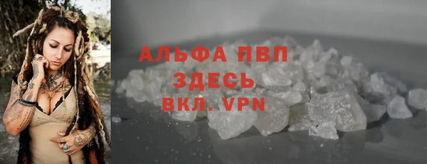 каннабис Горнозаводск
