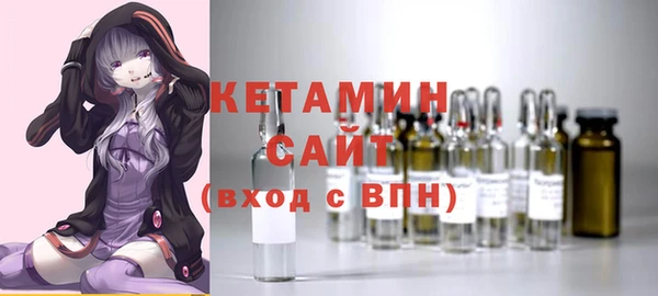 дживик Горно-Алтайск