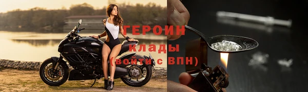 дживик Горно-Алтайск