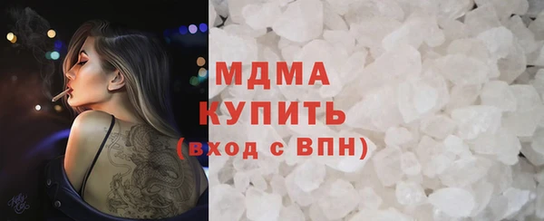 дживик Горно-Алтайск