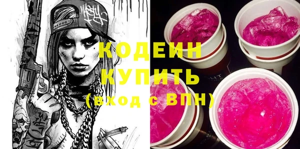 дживик Горно-Алтайск