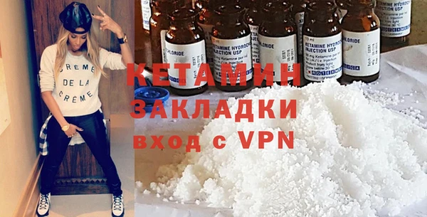 PSILOCYBIN Горняк