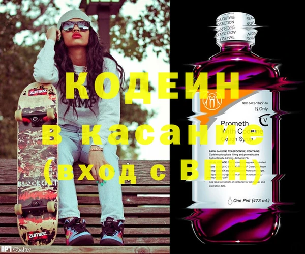 ECSTASY Усинск
