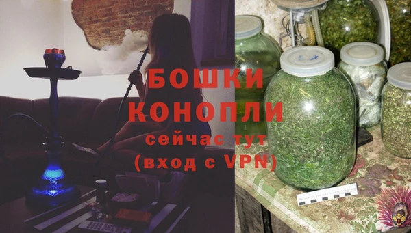 каннабис Горнозаводск