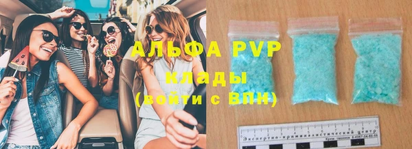 дживик Горно-Алтайск