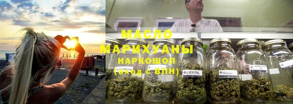 PSILOCYBIN Горняк