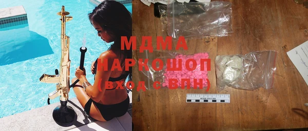 дживик Горно-Алтайск