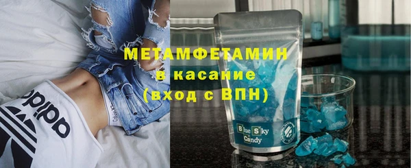 дживик Горно-Алтайск