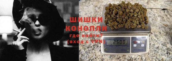 дживик Горно-Алтайск
