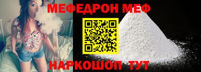 дмт Конаково