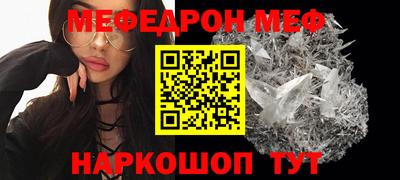 наркотики Комсомольск-на-Амуре