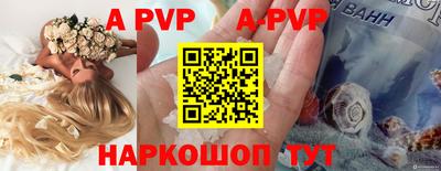 дмт Конаково