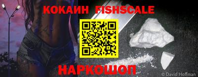 дмт Конаково
