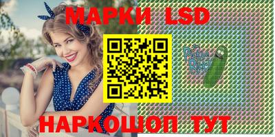 ALPHA-PVP Краснодар