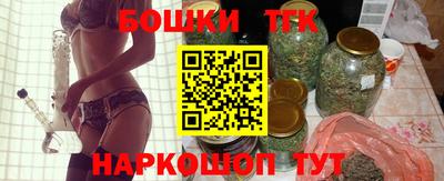 дмт Конаково