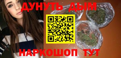 дмт Конаково