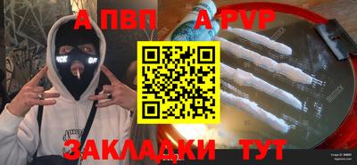 дмт Конаково