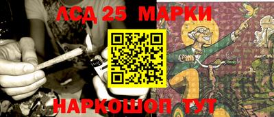 дмт Конаково