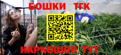 a pvp Коммунар