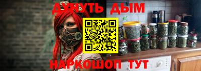 дмт Конаково