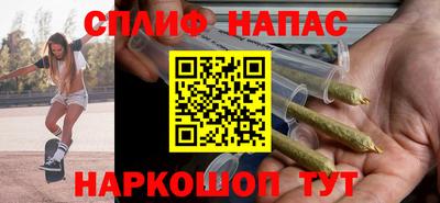 a pvp Коммунар
