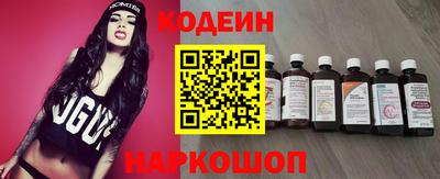 a pvp Коммунар