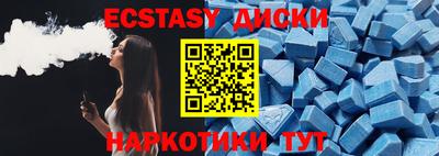 дмт Конаково