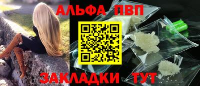 дмт Конаково