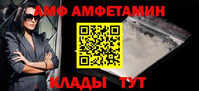 наркотики Комсомольск-на-Амуре