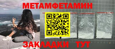 дмт Конаково