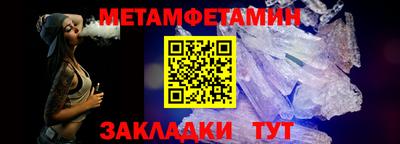 наркотики Комсомольск-на-Амуре