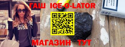 a pvp Коммунар