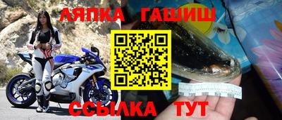 a pvp Коммунар