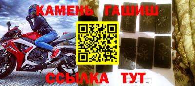 a pvp Коммунар
