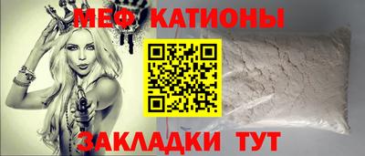 дмт Конаково