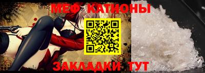 дмт Конаково