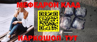 a pvp Коммунар